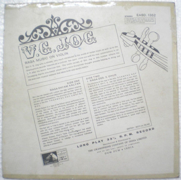 V. G. Jog - Raga Shyam Kalyan / Raga Des / Dhun (Vinyl)