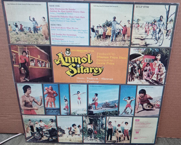 Nadeem Shravan - Anmol Sitarey (Vinyl) Image