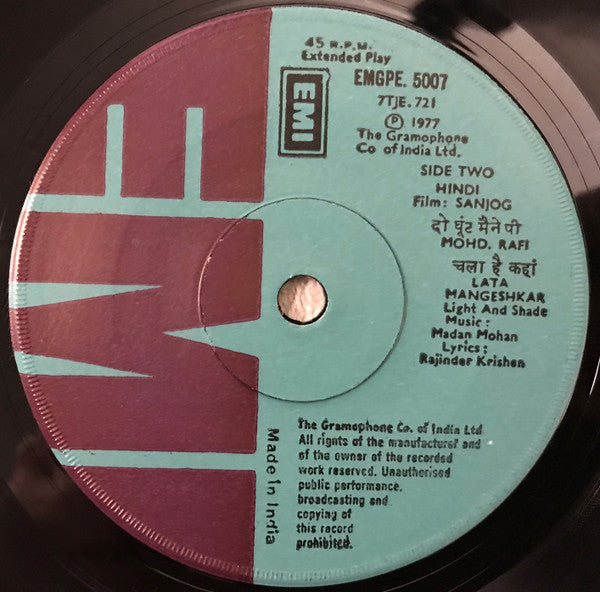 Madan Mohan - Sanjog (45-RPM) Image