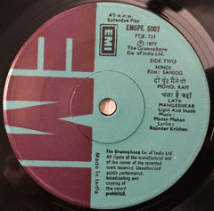 Madan Mohan - Sanjog (45-RPM) Image
