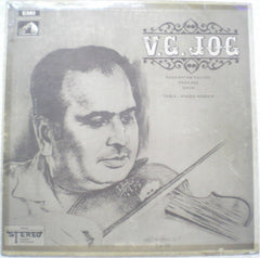 V. G. Jog - Raga Shyam Kalyan / Raga Des / Dhun (Vinyl)