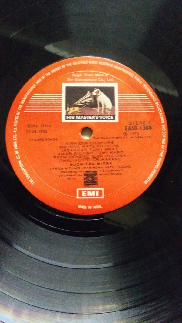 Suchitra Mitra - Songs of Tagore (Vinyl)