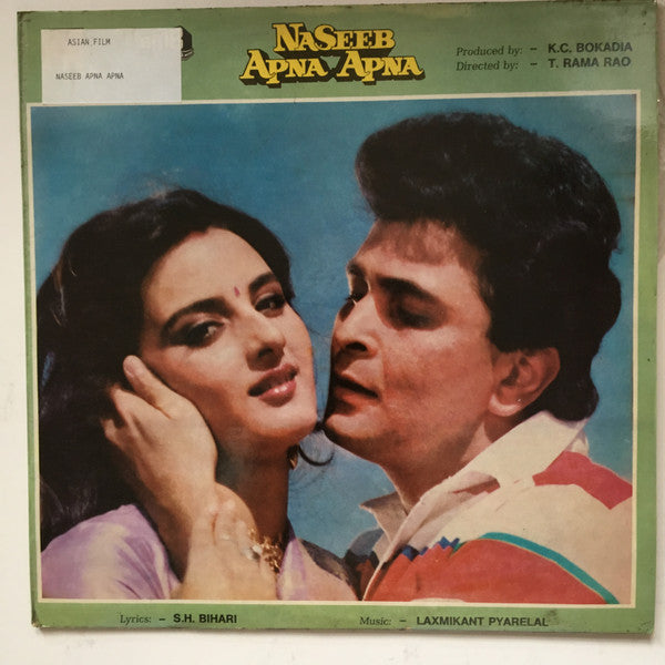 Laxmikant-Pyarelal - NaSeeb Apna Apna (Vinyl)