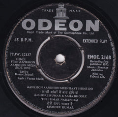 Shankar-Jaikishan - Aankhon Aankhon Mein (45-RPM)