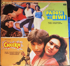 Usha Khanna / Nadeem Shravan - Padosi Ki Biwi / Cheekh (Vinyl) Image