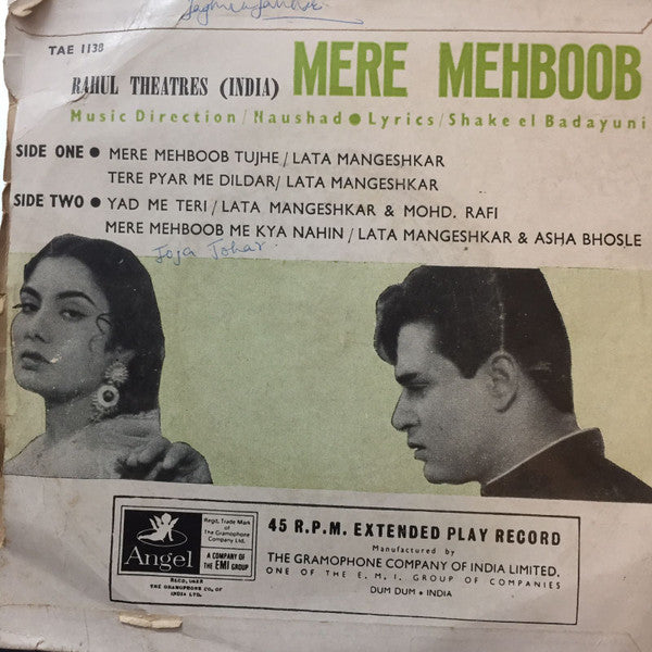 Naushad - Mere Mehboob  (45-RPM)