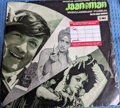 Kishore Kumar, Lata Mangeshkar, Mohd. Rafi, Mukesh, Hemlata & Chorus - Jaaneman (45-RPM)