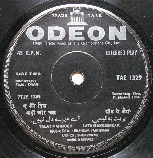 Shankar-Jaikishan - Daag (45-RPM)