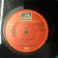 Ravindra Jain - Ankhiyon Ke Jharokhon Se (45-RPM)