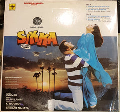 Bappi Lahiri, Indivar - Sikka (Vinyl)