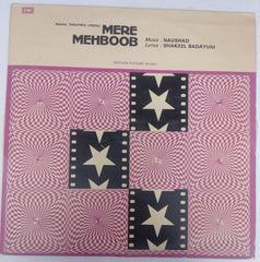 Naushad - Mere Mehboob (Vinyl) Image