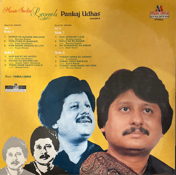Pankaj Udhas - Music India Legends (Vinyl) (2)