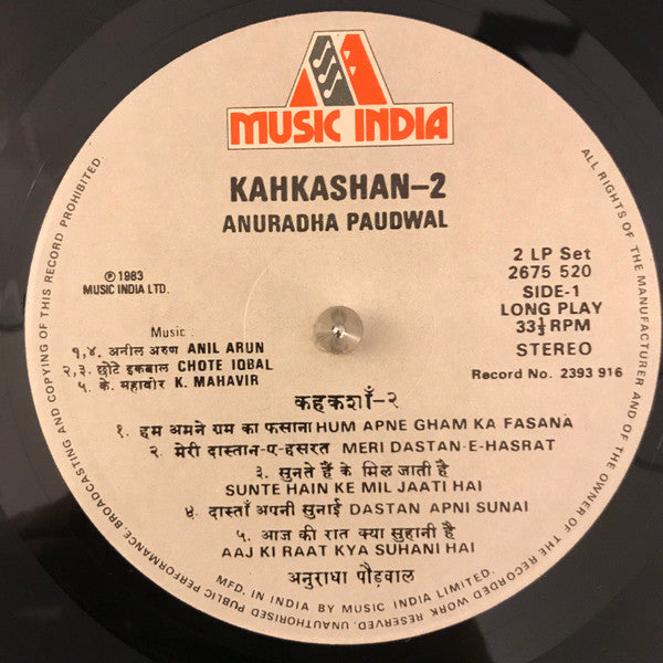 Sudha Singh & Vijay Singh, Bhupinder Singh, Anuradha Paudwal, Anup Jalota - Kahkashan-2 (Vinyl) (2 LP) Image