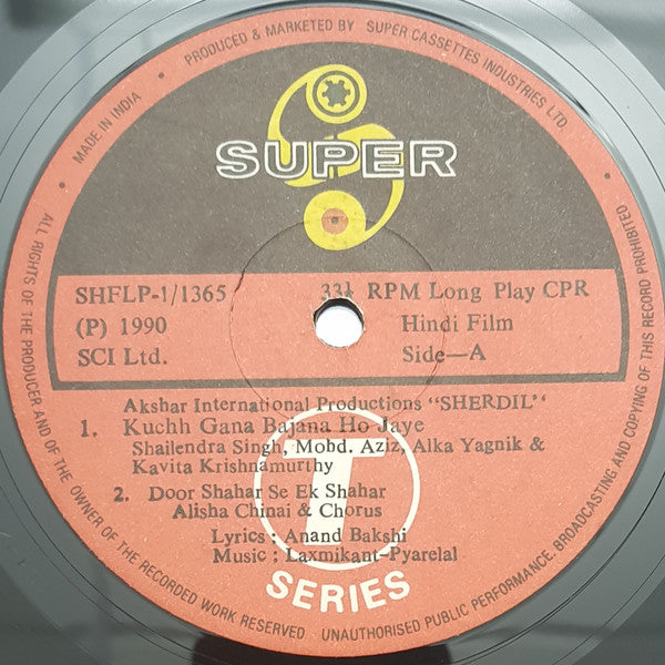 Laxmikant-Pyarelal, Anand Bakshi - Sherdil (Vinyl) Image