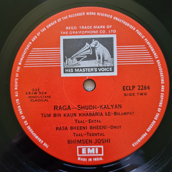 Bhimsen Joshi - Raga Lalit • Raga Shudh-Kalyan (Vinyl)