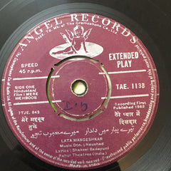 Naushad - Mere Mehboob  (45-RPM)