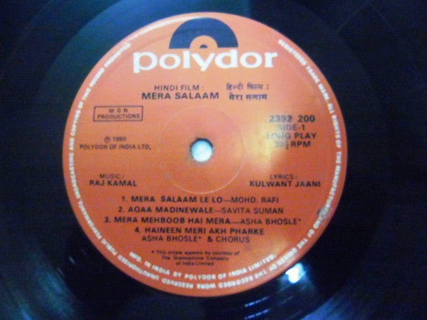 Rajkamal - Mera Salaam (Vinyl) Image