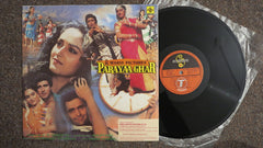 Laxmikant-Pyarelal - Parayaa Ghar (Vinyl) Image