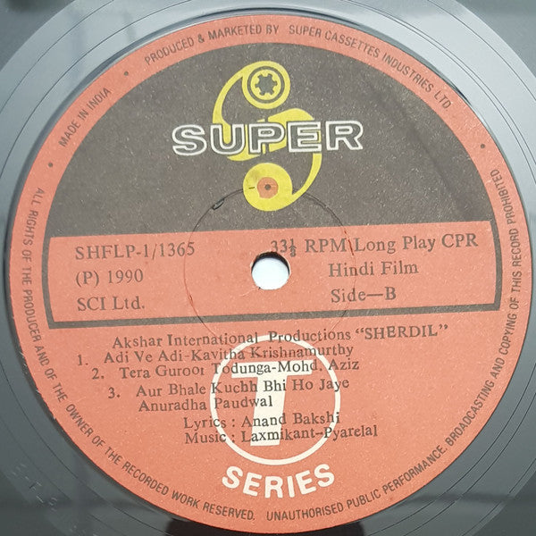 Laxmikant-Pyarelal, Anand Bakshi - Sherdil (Vinyl) Image