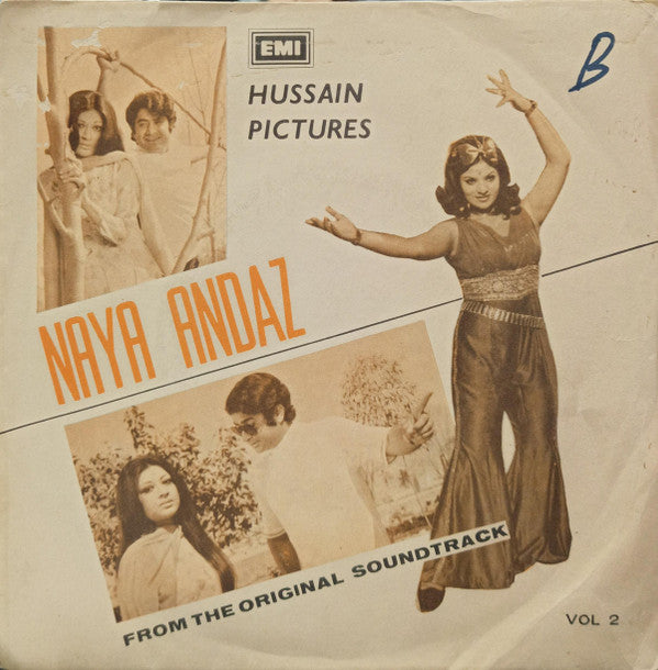 Abdul Hameed - Naya Andaz Vol 2 (45-RPM)