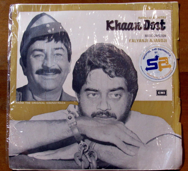 Kalyanji-Anandji - Khaan Dost (45-RPM)