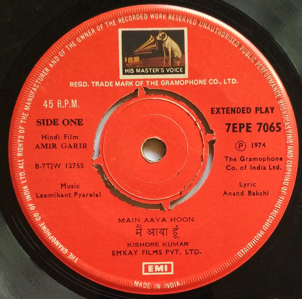 Laxmikant-Pyarelal - Amir Garib (45-RPM)