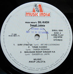 Sonali Jalota - Dil-Kash (Vinyl) Image