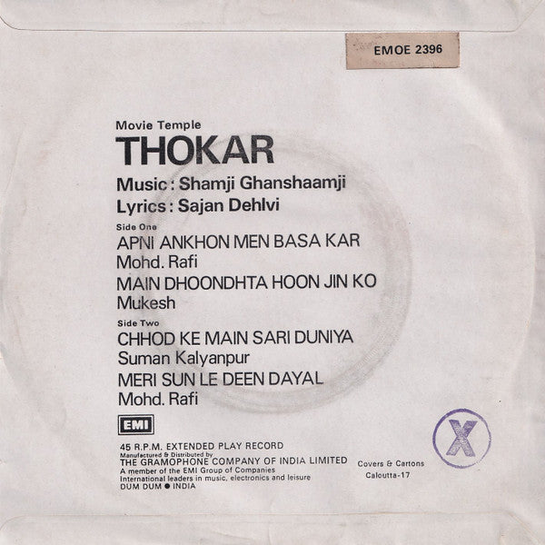 Shamji Ghanshamji, Sajan Dehlvi - Thokar (45-RPM)