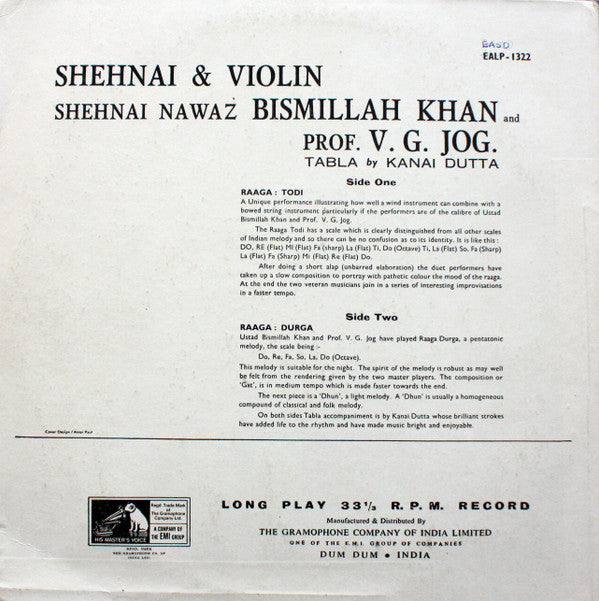 Bismillah Khan & V. G. Jog - Shenai & Violin (Vinyl) Image