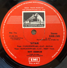 Ravi Shankar - Ragas: Kameshwari â€¢ Gangeshwari â€¢ Rangeshwari (Vinyl) Image