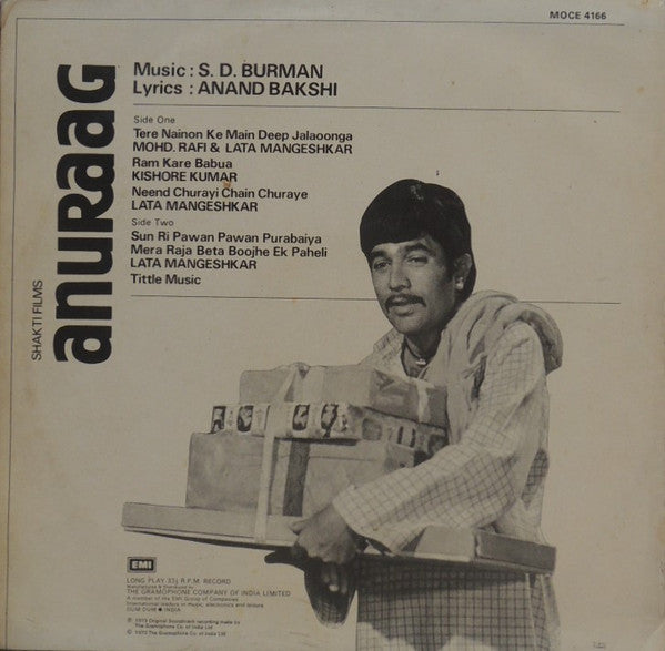 S. D. Burman, Anand Bakshi - Anuraag (Vinyl)