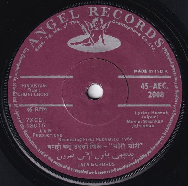 Shankar-Jaikishan - Chori Chori (45-RPM)