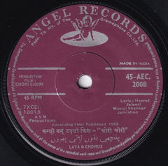 Shankar-Jaikishan - Chori Chori (45-RPM)