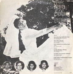 Nadeem Shravan - Naya Safar (Vinyl)