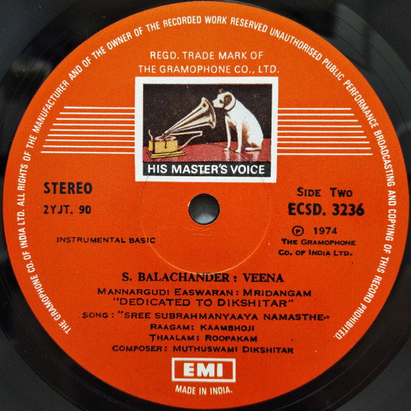 Sundaram Balachander - Dedicated To Dikshitar â€œ2â€ Celebrated Masterpieces Composed On Lord Subrahmanya (Kumara - Kartikeya) (Vinyl) Image