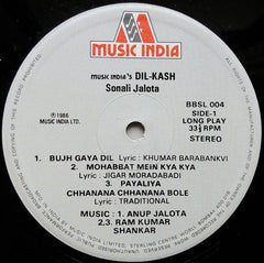 Sonali Jalota - Dil-Kash (Vinyl) Image