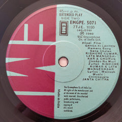 Chitragupta - Ganga Ki Lahren (45-RPM)