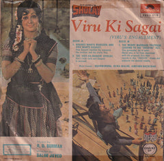 Dharmendra, Hema Malini, Amitabh Bachchan - Sholay - Viru Ki Sagai (Viru's Engagement) (45-RPM)