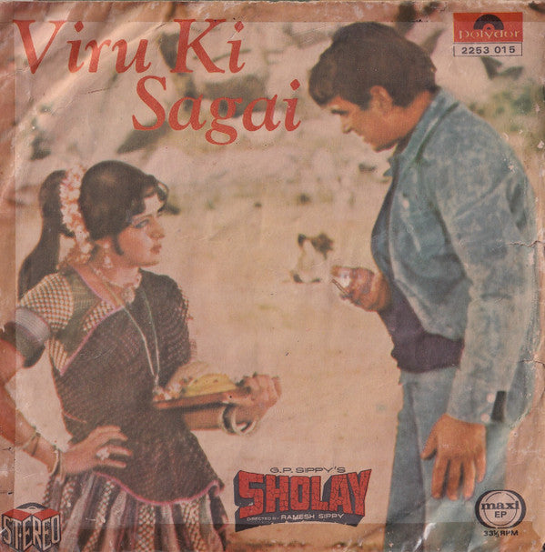 Dharmendra, Hema Malini, Amitabh Bachchan - Sholay - Viru Ki Sagai (Viru's Engagement) (45-RPM)