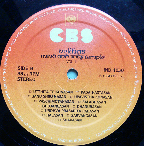 Rekha (2) - Rekha's Mind and Body Temple, Vol.1 (Vinyl)