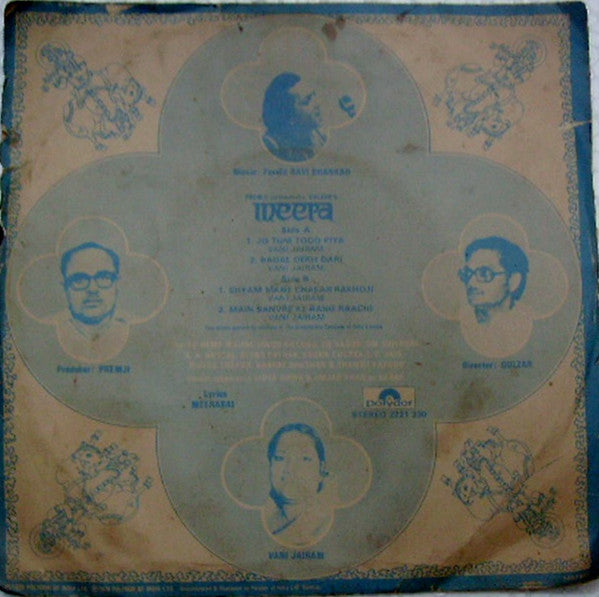 Ravi Shankar - Meera = मीरा (45-RPM)