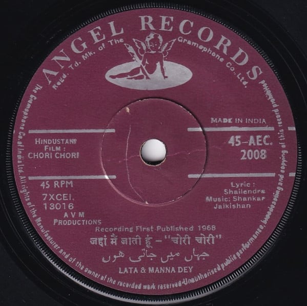 Shankar-Jaikishan - Chori Chori (45-RPM)