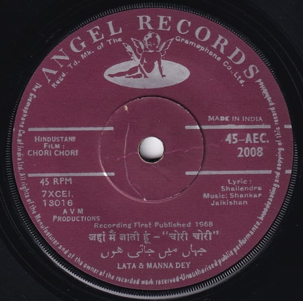 Shankar-Jaikishan - Chori Chori (45-RPM)