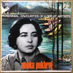 Malika Pukhraj - Perennial Favourites Of A Great Artiste (Vinyl) Image