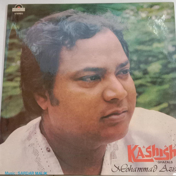 Sardar Malik - Kashish Ghazals Mohammad Aziz (Vinyl) Image