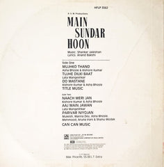 Shankar-Jaikishan - Mein Sundar Hoon (Vinyl)