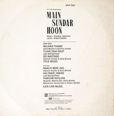 Shankar-Jaikishan - Mein Sundar Hoon (Vinyl)