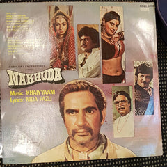 Khayyam, Nida Fazli - Nakhuda (Vinyl) Image