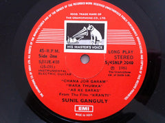 Sunil Ganguly - Hit Tunes On Guitar From Kranti (Vinyl) Image