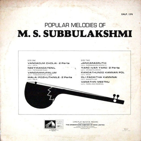 M.S. Subbulakshmi - Popular Melodies Of M.S. Subbulakshmi (Vinyl)